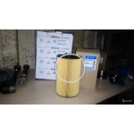 Фильтр масляный для трактора Terrion атм7360 Фильтр масляный для трактора Terrion атм7360