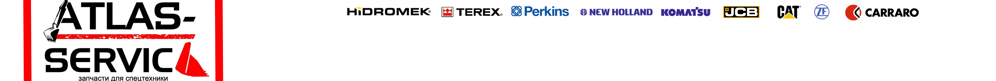 Terex